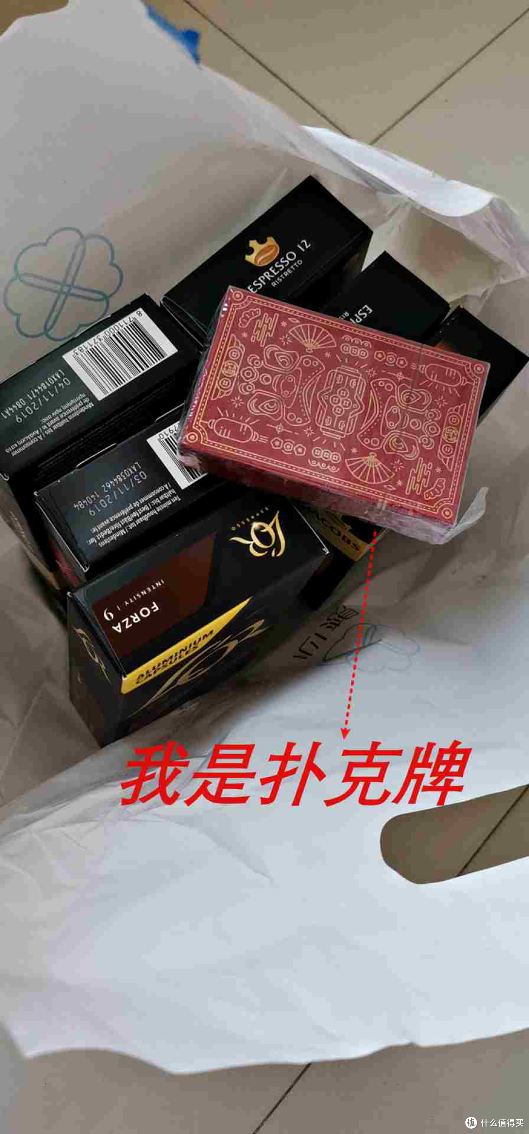 喝了100颗雀巢胶囊,告诉你【心想胶囊】值不值得买