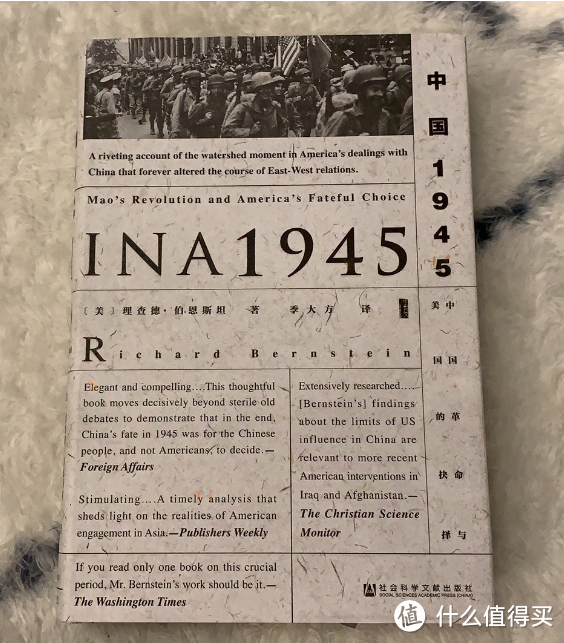 读书要和旅游结合起来，才没浪费机票钱！《甲骨文系列》晒书+目的地推荐