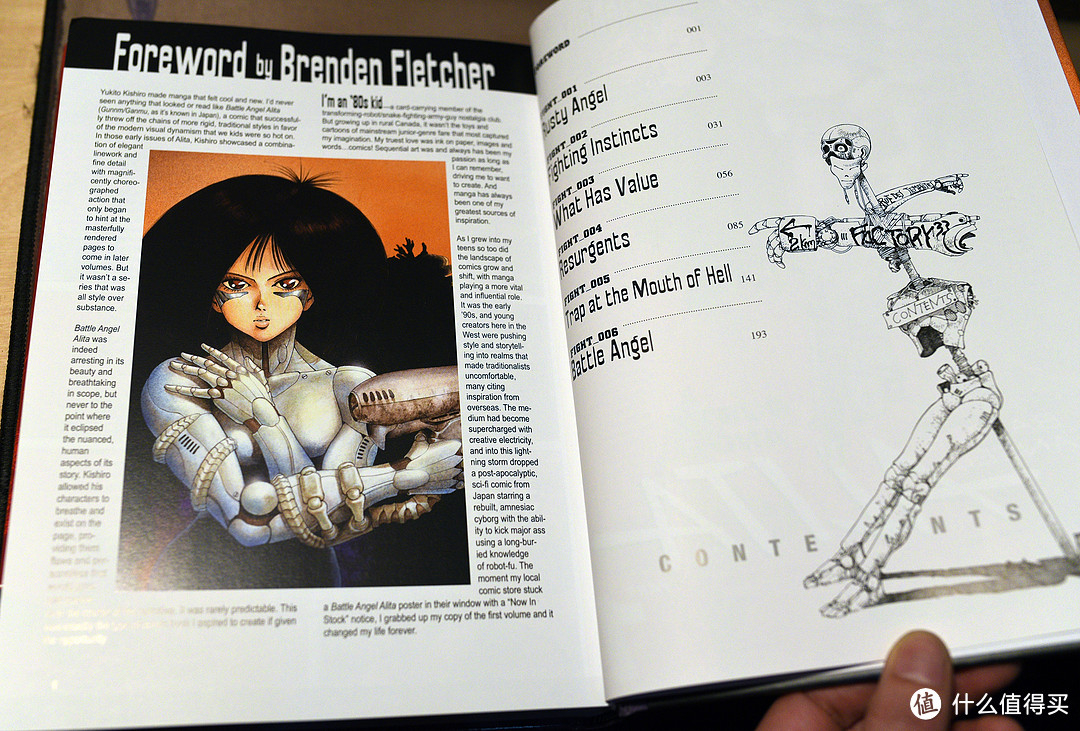 日本三大科幻漫画推荐：《阿基拉》、《铳梦》、《攻壳机动队》