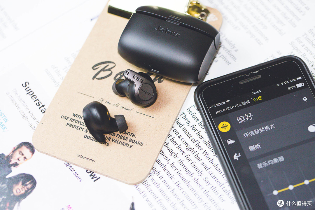 耳机也智能?支持小度语音助手的Jabra 捷波朗 Elite 65t体验