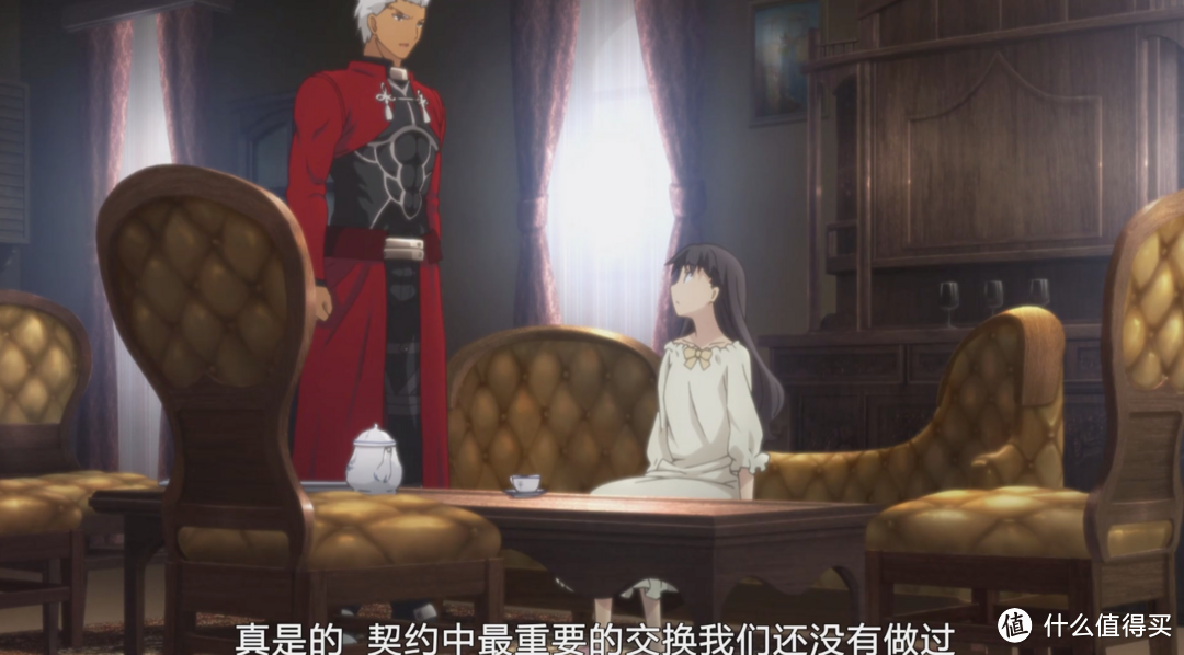 截图自《Fate / stay night Unlimited Blade Works》第0集