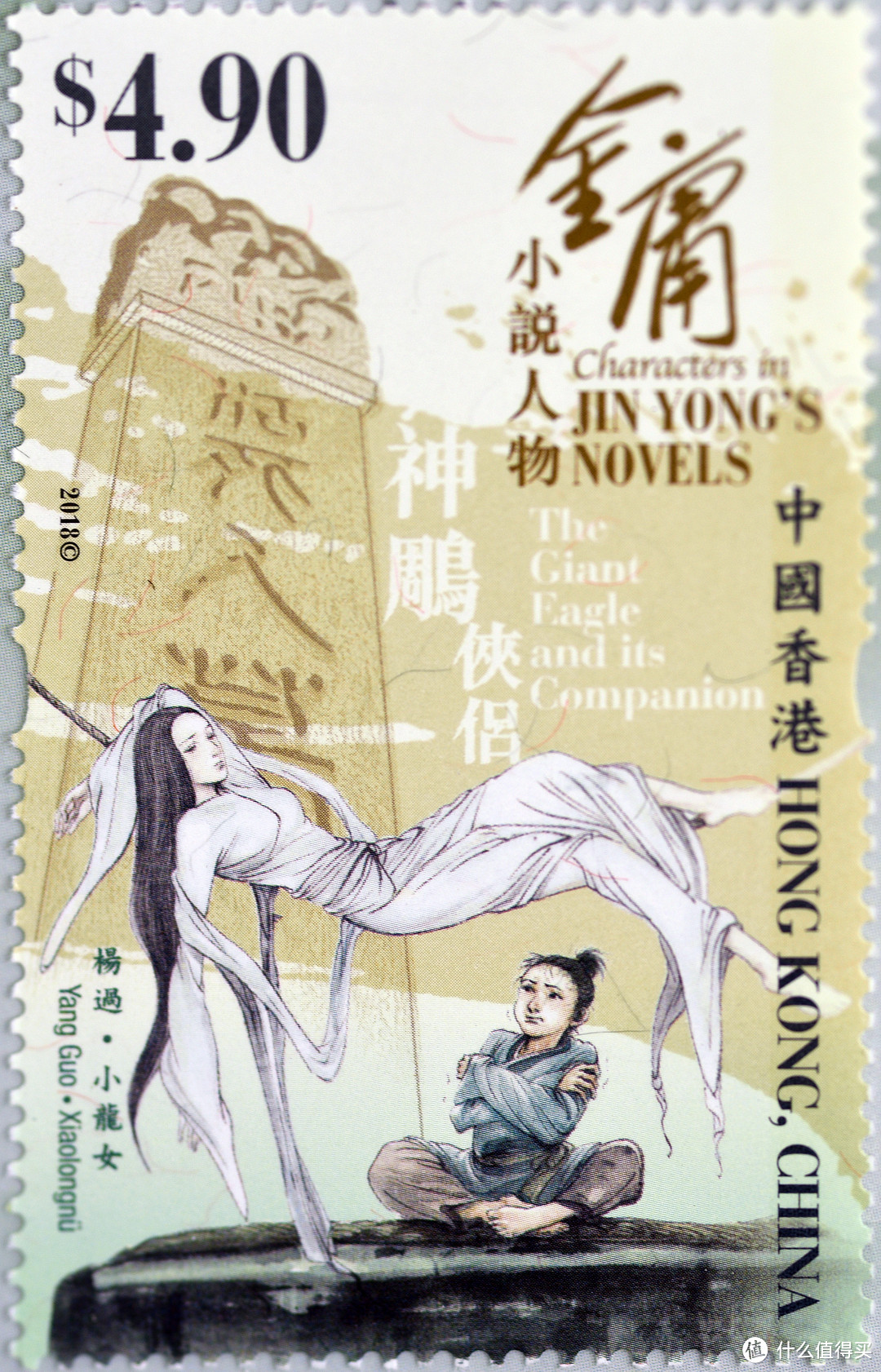 喜欢的一枚,韦小宝和康熙,错了,应该是小桂子和小玄子在一起打架嬉闹