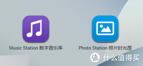 Photo Station图标