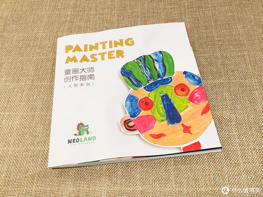 家长这样做，让孩子用半天时间就能成为“世界级绘画大师”！