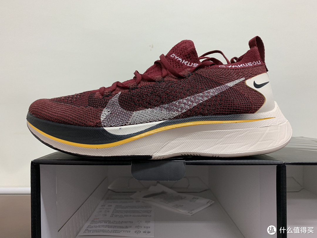 高桥盾(JunTakahashi)压制一切是限量版的美!Nike Vapor4% Flyknit GYAKUSOU & React Element87/UNDERCOVER