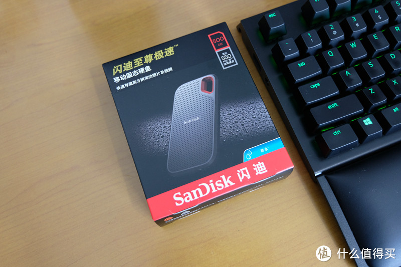 SanDisk闪迪 极速移动版SSD500GB 入手体验