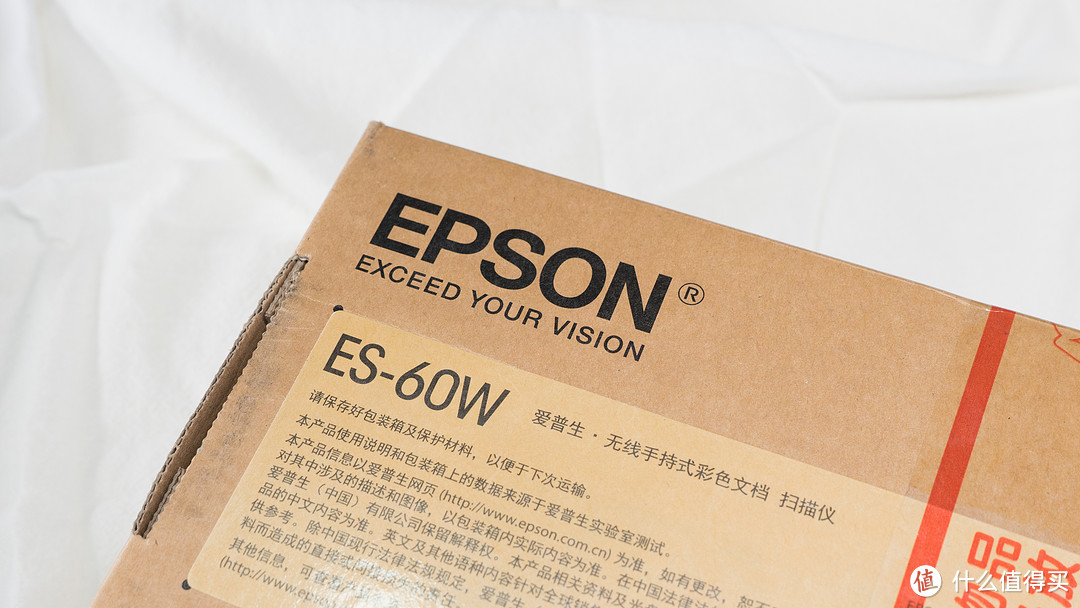 高速高效，随时扫描——体验Epson ES-60W便携馈纸式扫描仪