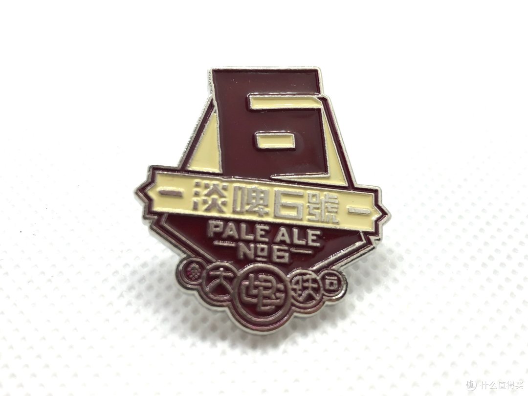 亚文化载体:我的部分徽章和领针