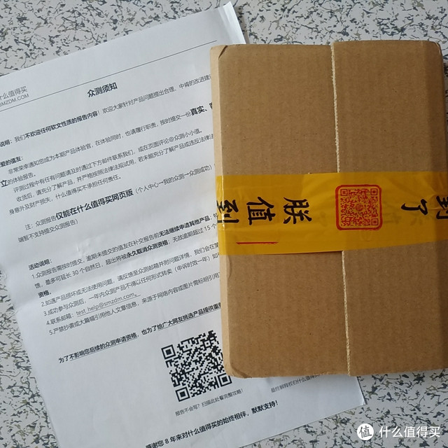 《流浪地球电影制作手记》：“小破球”是怎样炼成的