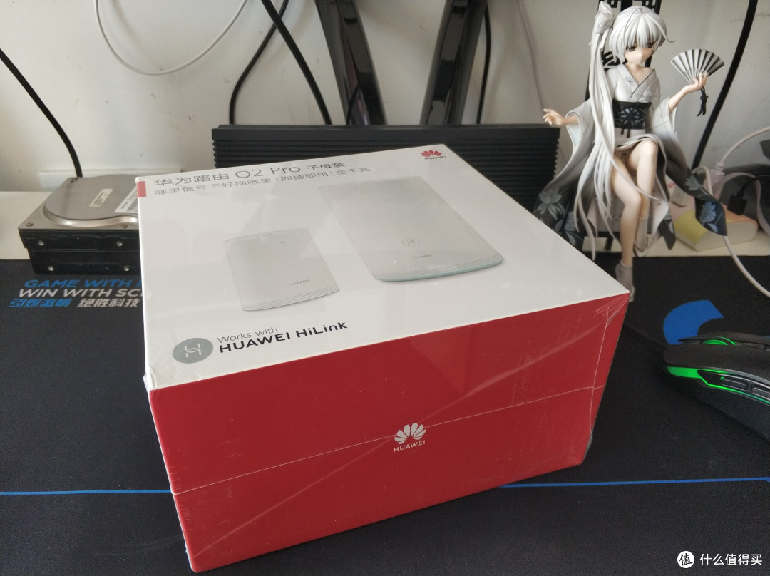 mesh网络盛行时代的新选择，华为路由Q2 PRO 千兆子母路由评测