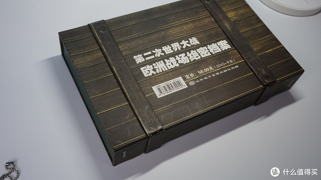 来自2005年的《欧洲战场绝密档案》简单晒