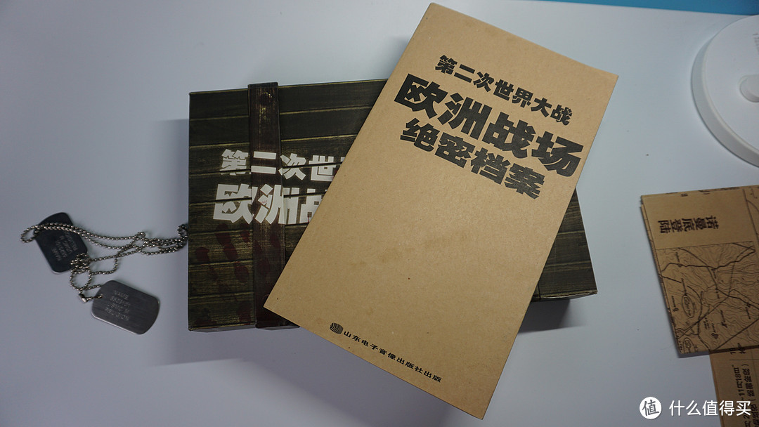 来自2005年的《欧洲战场绝密档案》简单晒