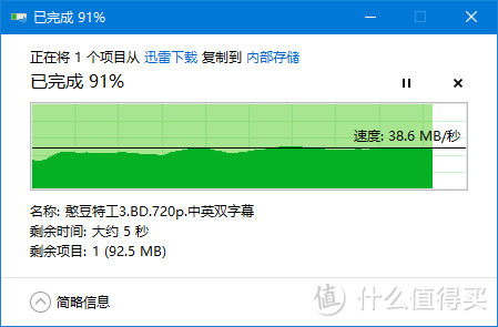 有插座的地方就有WiFi，电力线通信技术的一次大提升，感受“PLC Turbo”的便捷——华为Q2 Pro众测体验报告