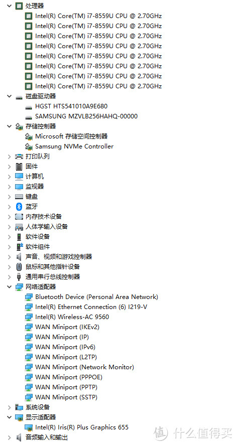 用Intel NUC8i7BEH6打造高性能“小钢炮”，Iris Plus 655 GT3e核显机使用体验