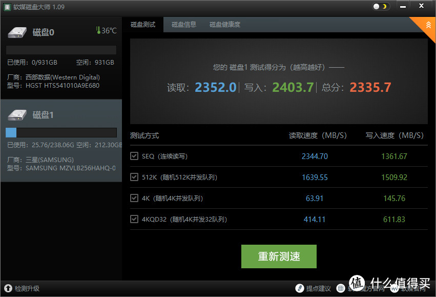 用Intel NUC8i7BEH6打造高性能“小钢炮”，Iris Plus 655 GT3e核显机使用体验