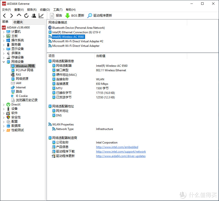 用Intel NUC8i7BEH6打造高性能“小钢炮”，Iris Plus 655 GT3e核显机使用体验