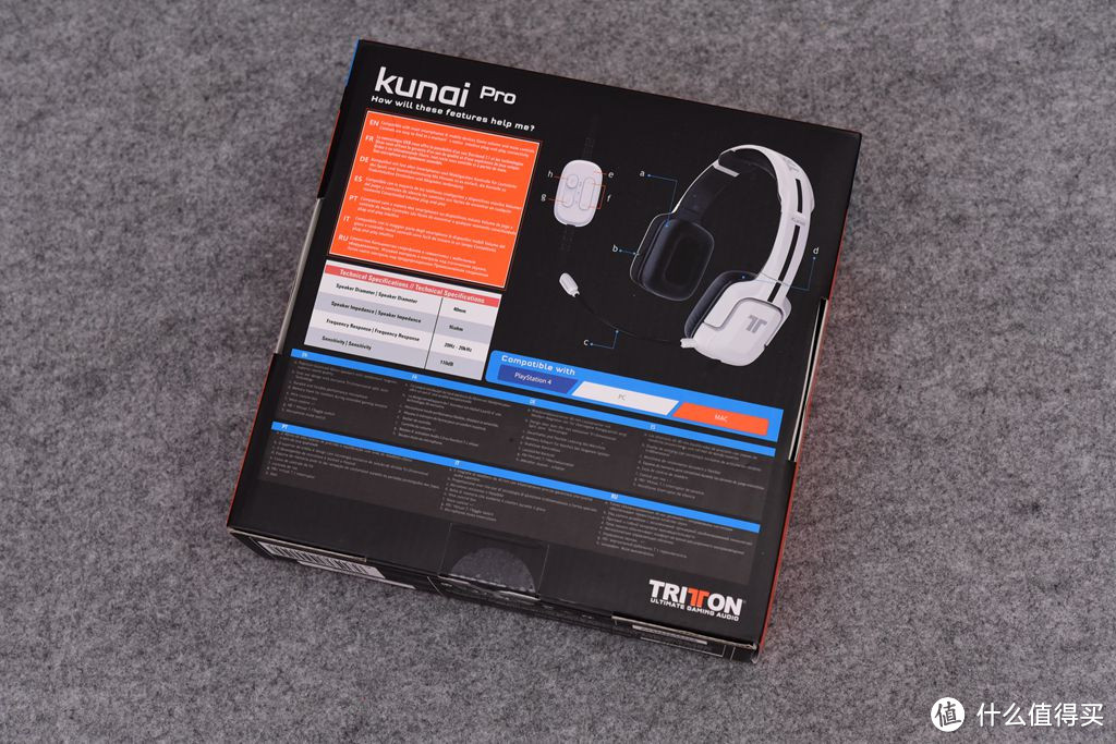 到底值不值得申请众测？—Tritton Kunai Pro 7.1耳机评测！