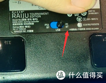 雷蛇（RAZER） Raiju飓兽竞技版双平台无线有线开箱