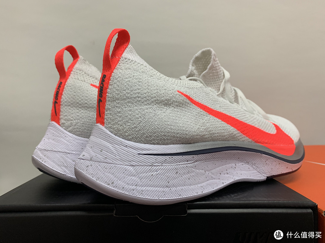 Nike Vaporfly 4% Flyknit 箱根駅伝