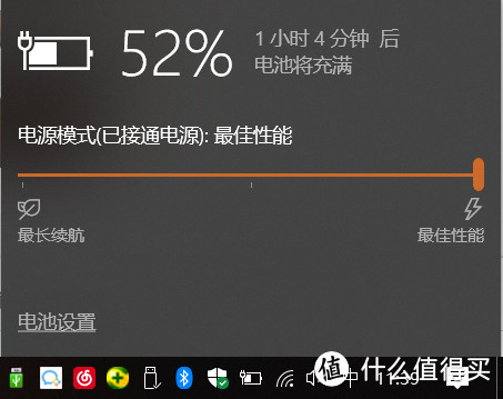 雷电3接口的充电速度和原装几乎没区别,推荐购买