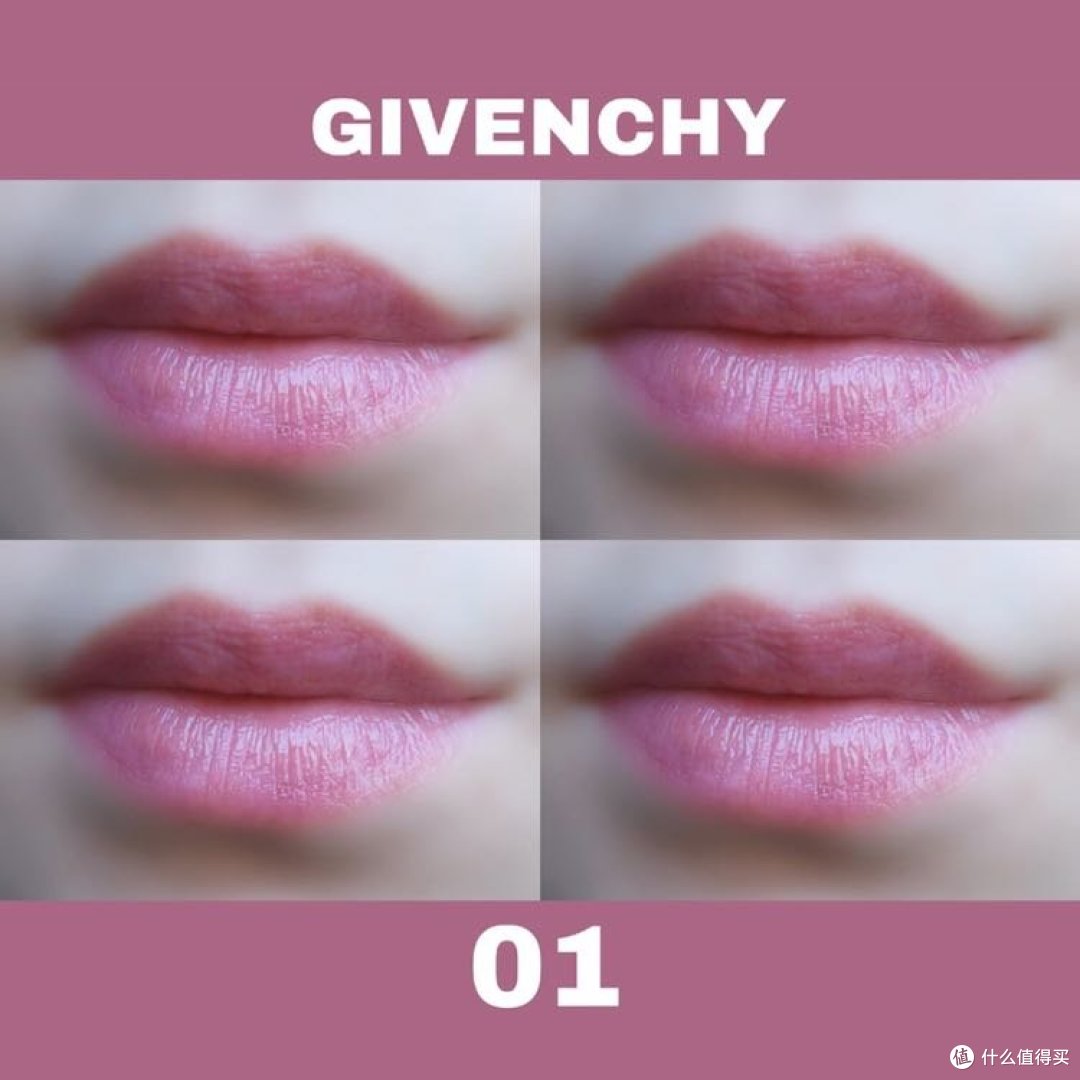 被李佳琦“OMG”的纪梵希小粉皮也太美了