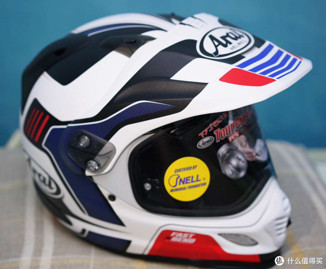 arai tour cross