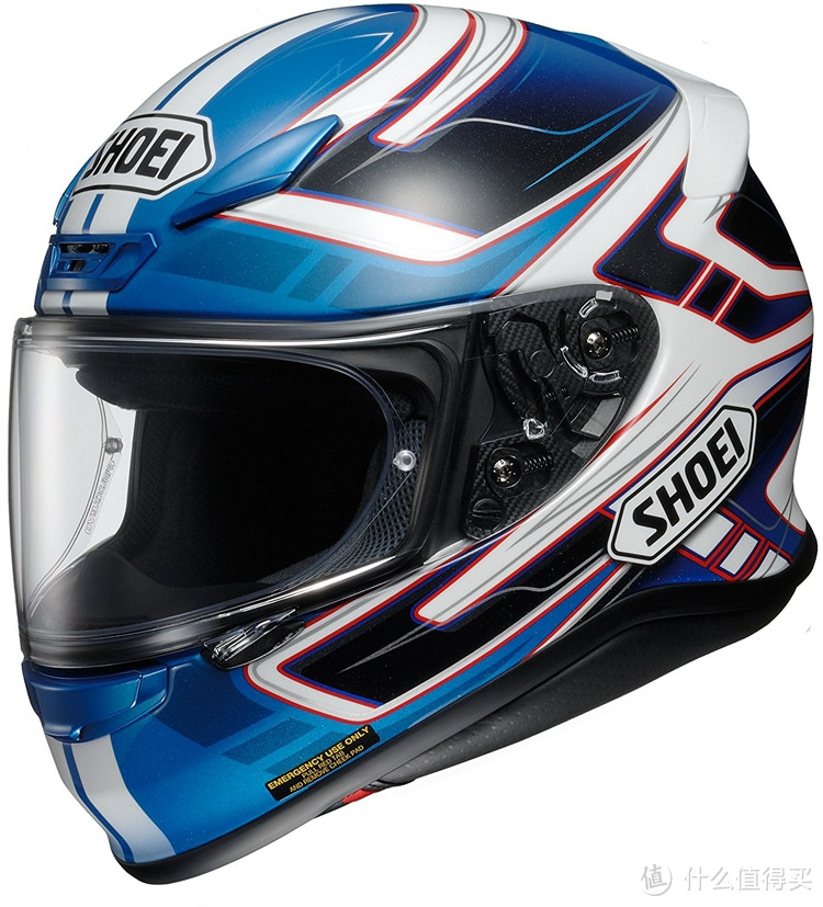 shoei z7