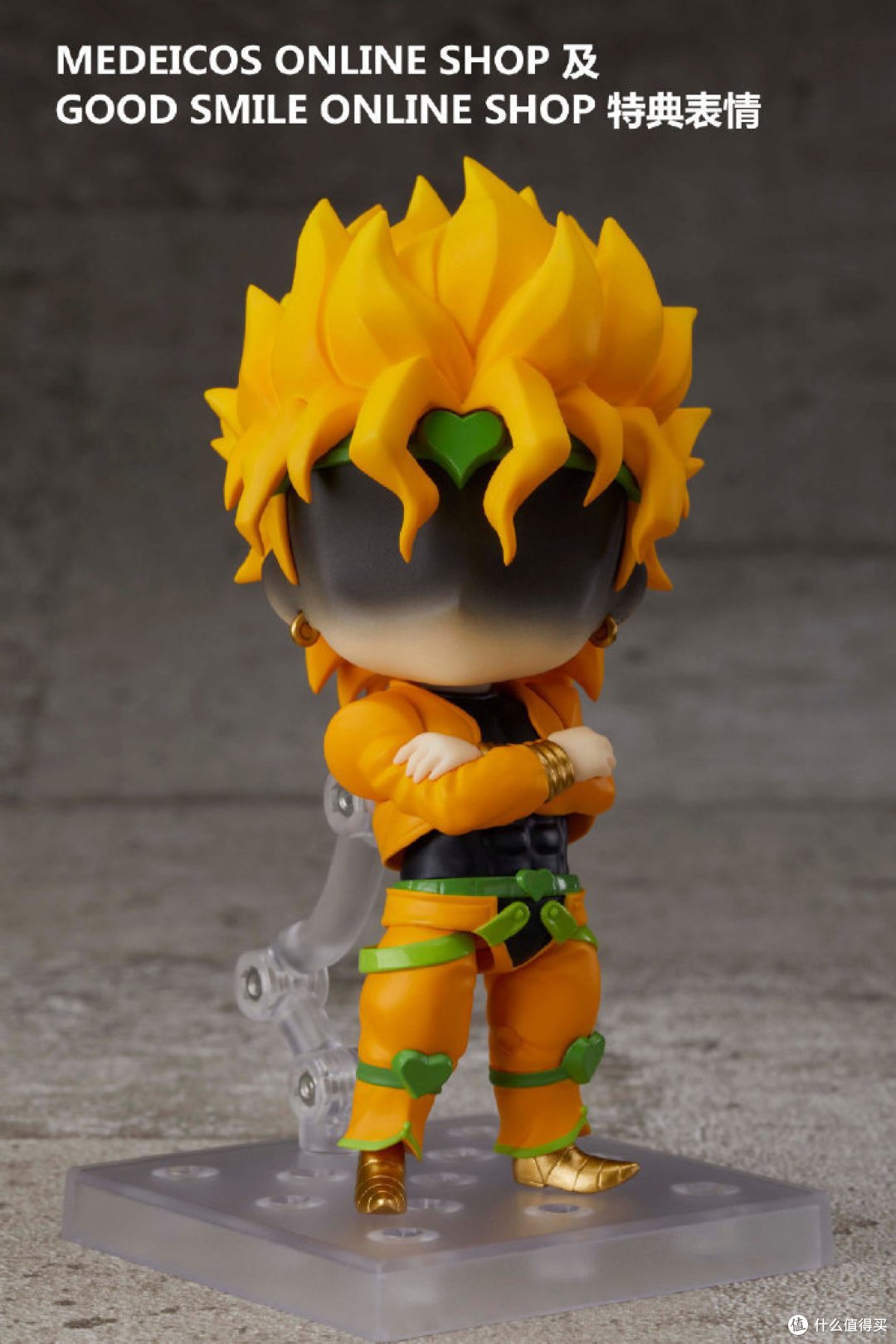 木大木大木大木!GSC《JOJO星尘斗士》迪奥今日开订!_日韩动漫周边_什么值得买