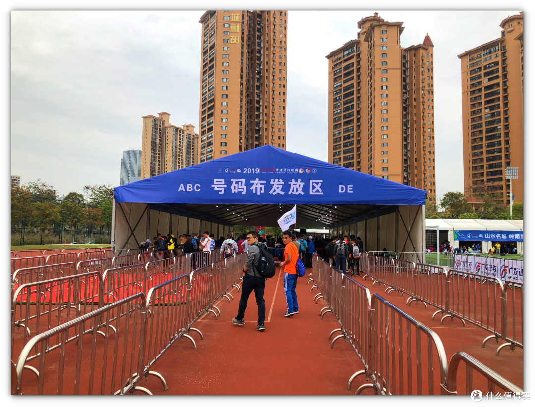山水至清,奔跑致远!— 我的第一场清马全纪录!