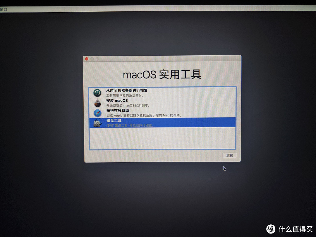 记录小米笔记本pro安装黑苹果双系统(Mojave 10.14.3 18D42)+win10