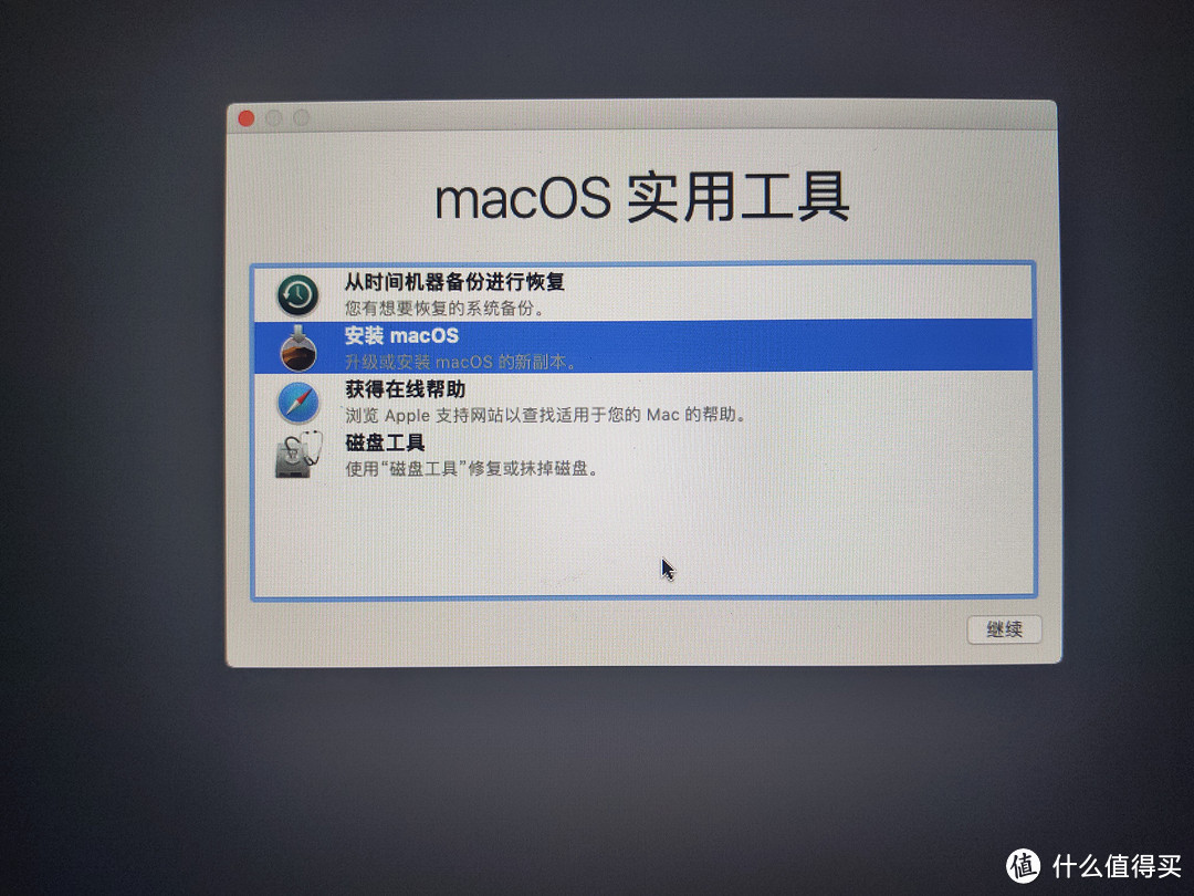 记录小米笔记本pro安装黑苹果双系统(Mojave 10.14.3 18D42)+win10