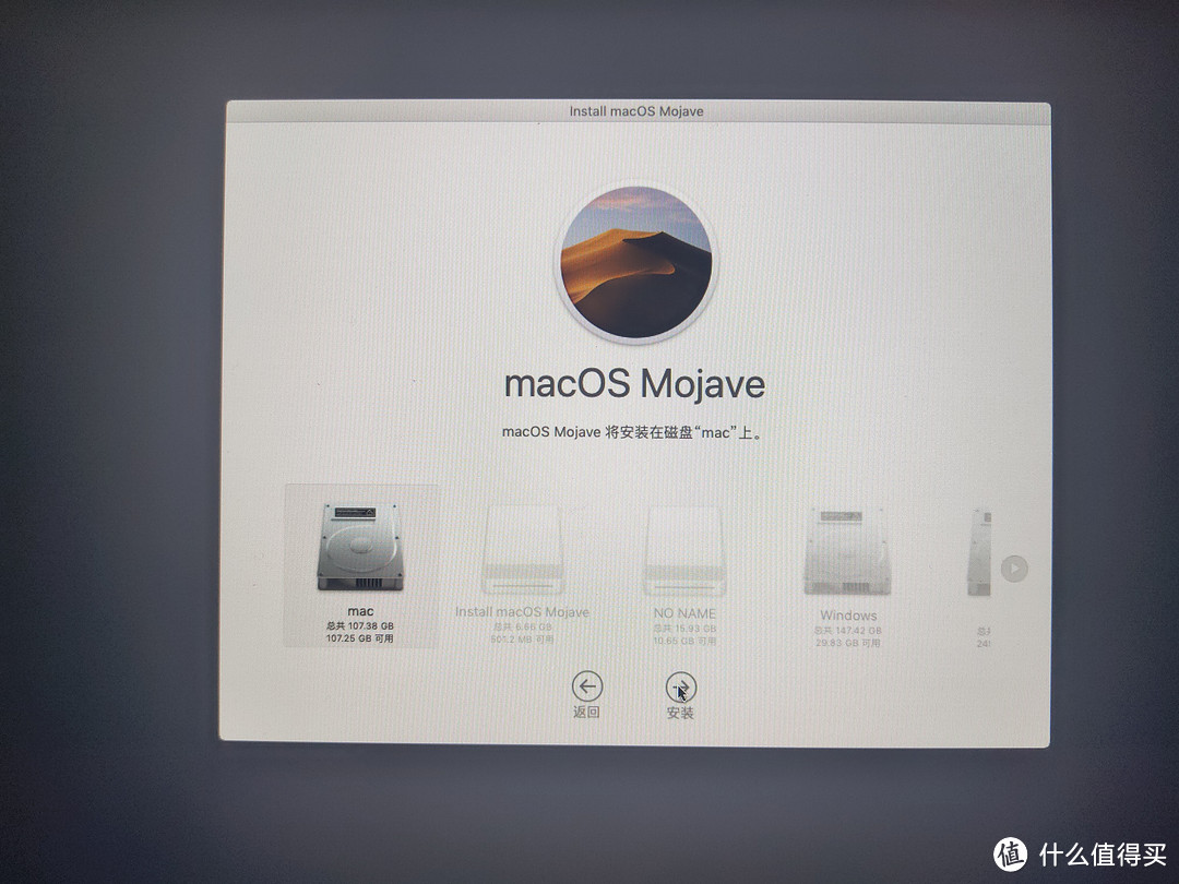 记录小米笔记本pro安装黑苹果双系统(Mojave 10.14.3 18D42)+win10