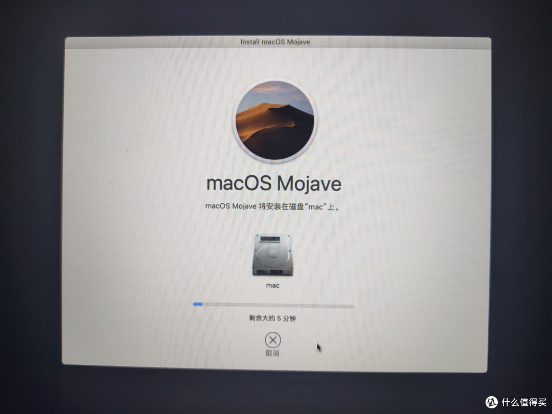 记录小米笔记本pro安装黑苹果双系统(Mojave 10.14.3 18D42)+win10