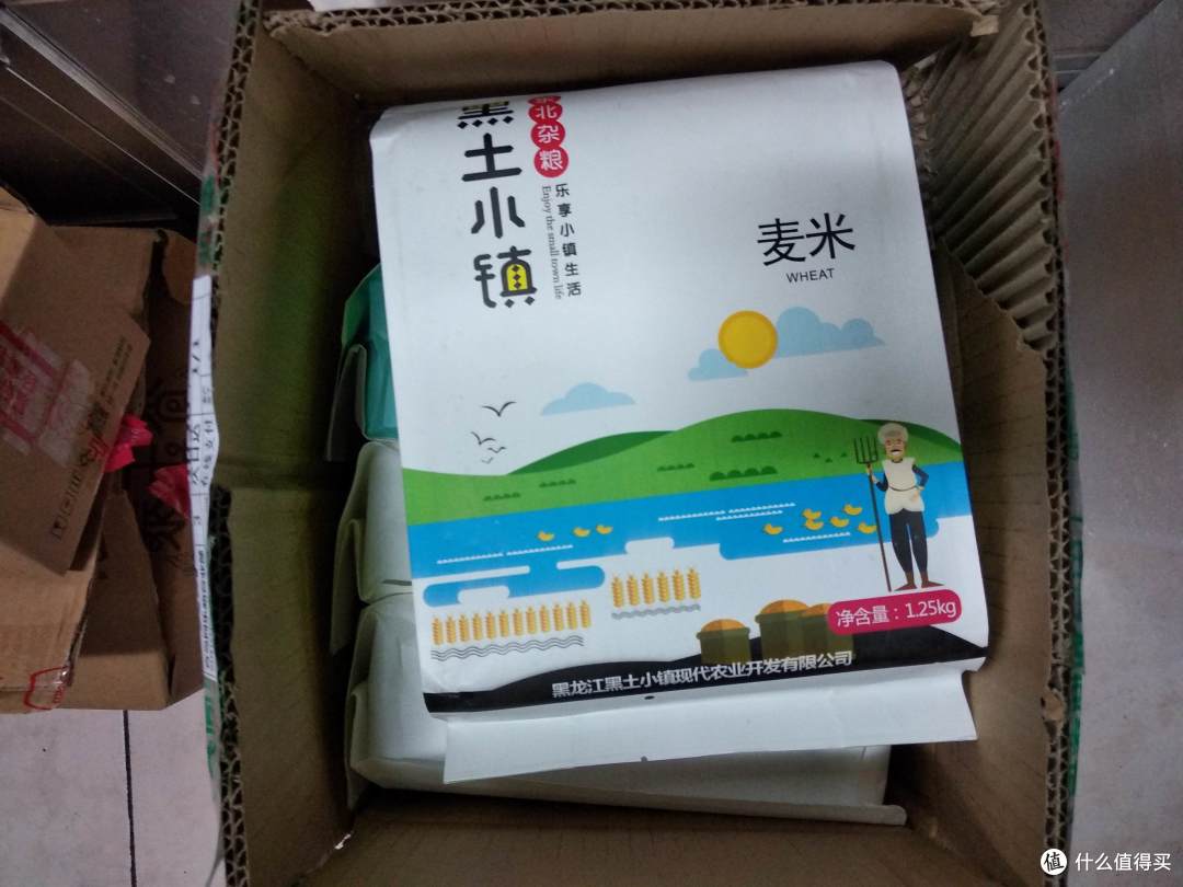 一百块人民币的购买力,小实验小样本测试百元巨钞能在京东买到什么