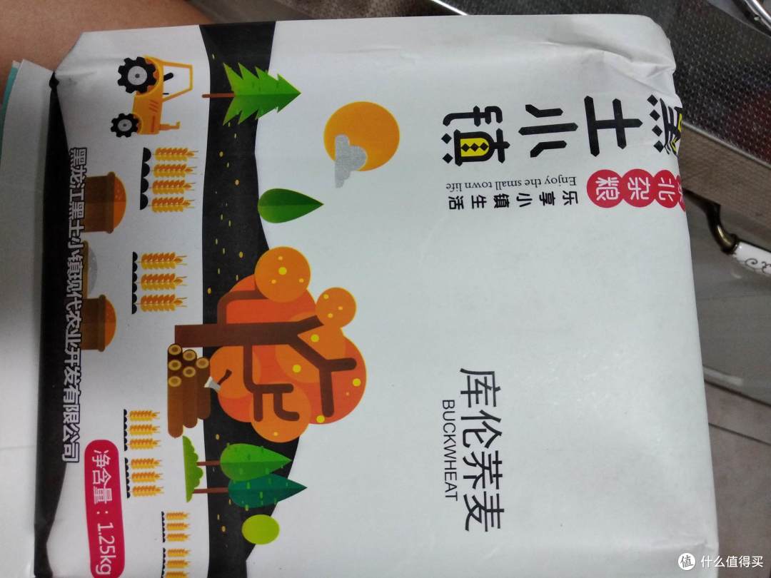 一百块人民币的购买力,小实验小样本测试百元巨钞能在京东买到什么
