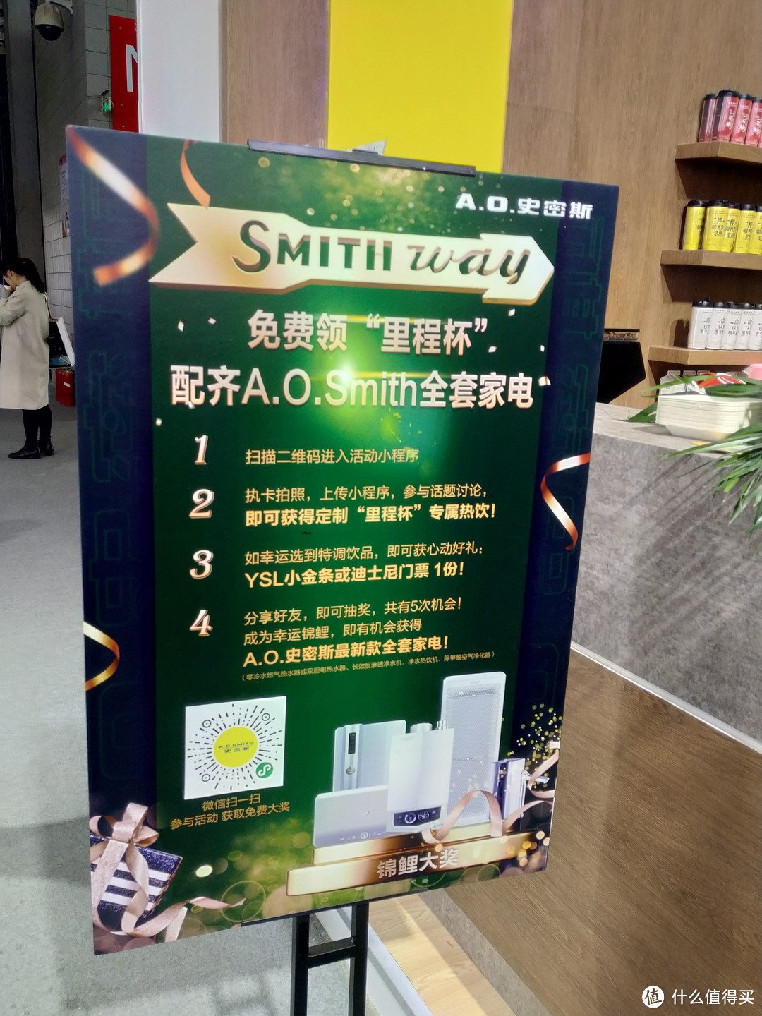 喵酱队长带你熟知展会套路薅遍展商羊毛