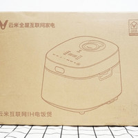 云米 VXFB40B-IH IH电饭煲外观展示(机身|尺寸|配色|镜面|按键)