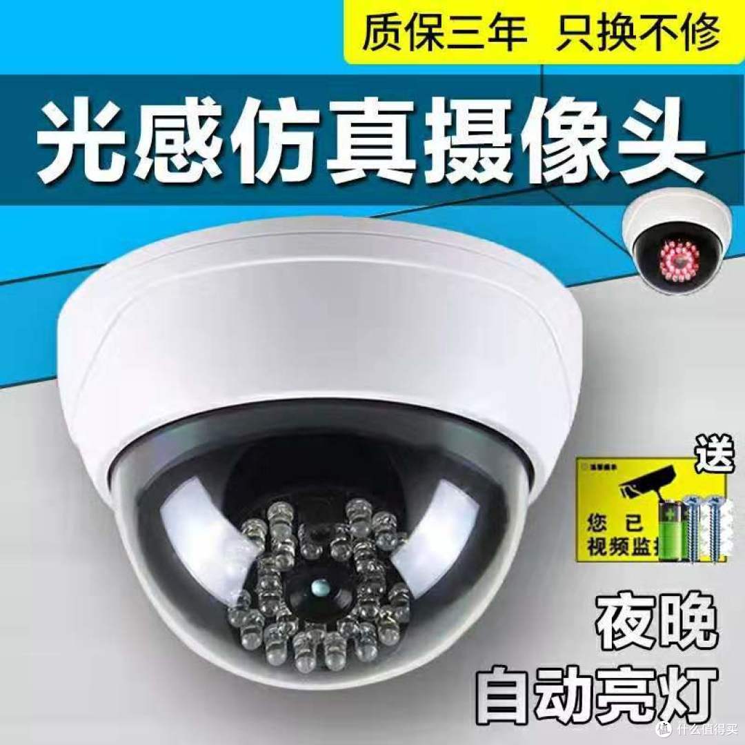 二手东京造指纹锁使用体验