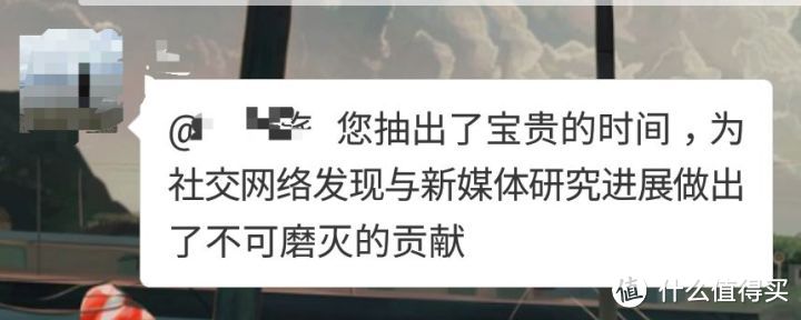 闺女被拉进夸夸群后，开始怪我不懂得夸人