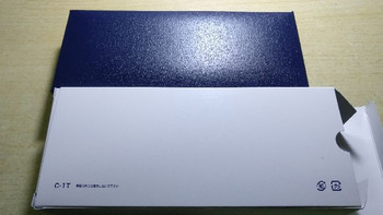 白金 经典平衡系列 PGB-3000 墨水钢笔外观展示(本体|笔帽|笔尖|笔舌)