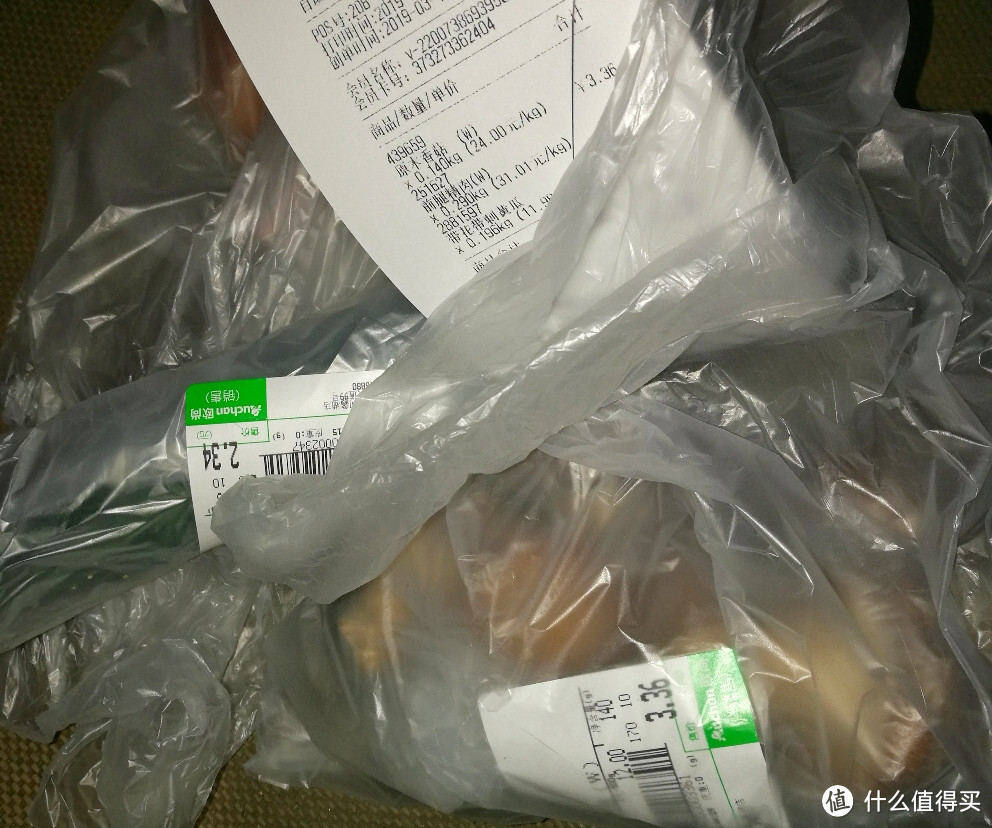写在vivo x27发布之前,在菜场看到了样机,于是……
