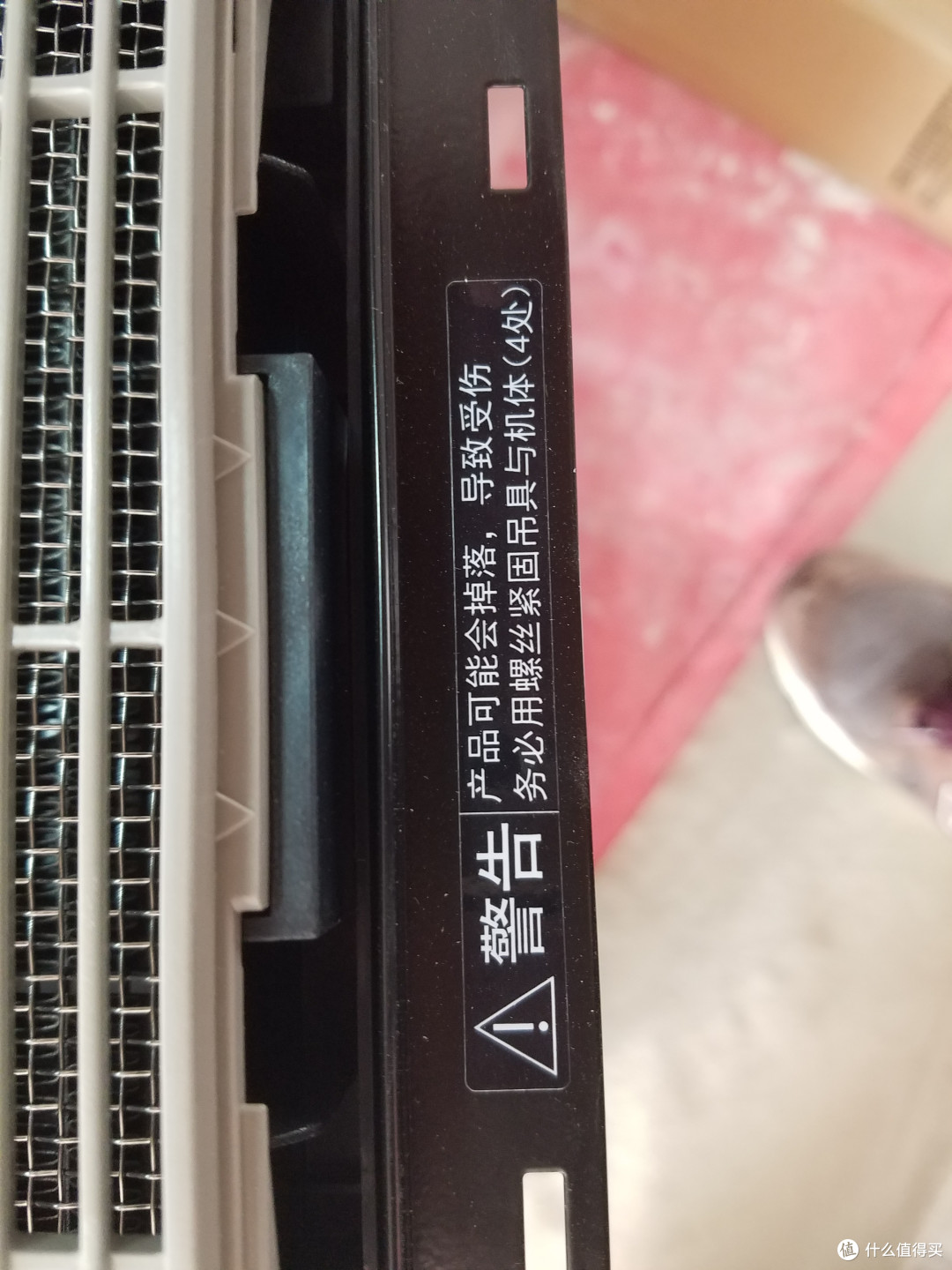 装修中的家电 篇一 松下浴霸开箱体验