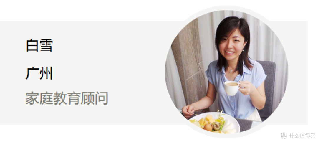 清凉又透气的神器薄荷T恤