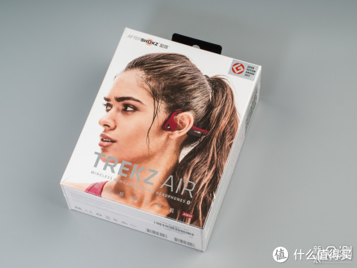 骨传导耳机是不是黑科技 AfterShokz Trekz Air直接上手试用