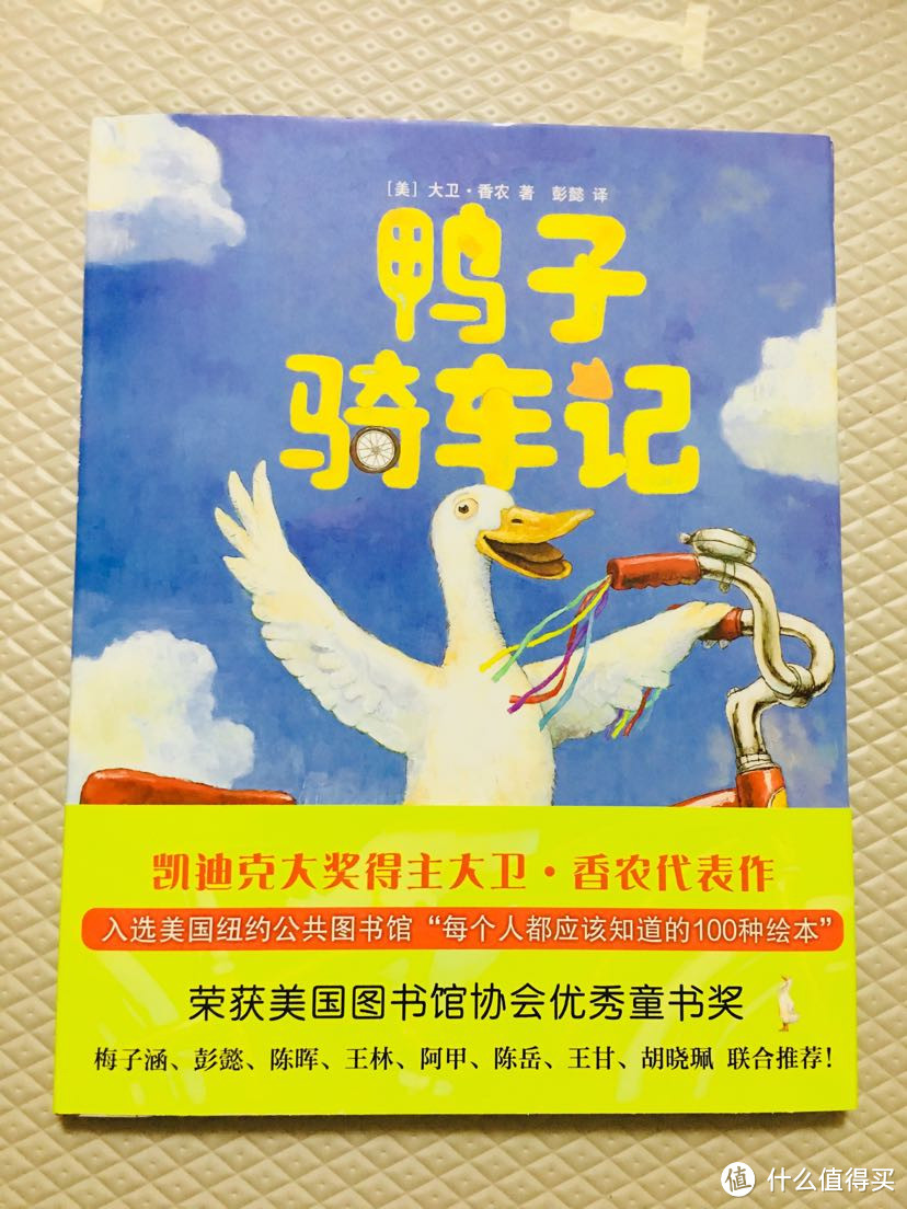 动物主角绘本那么多，2岁内最推荐这两本