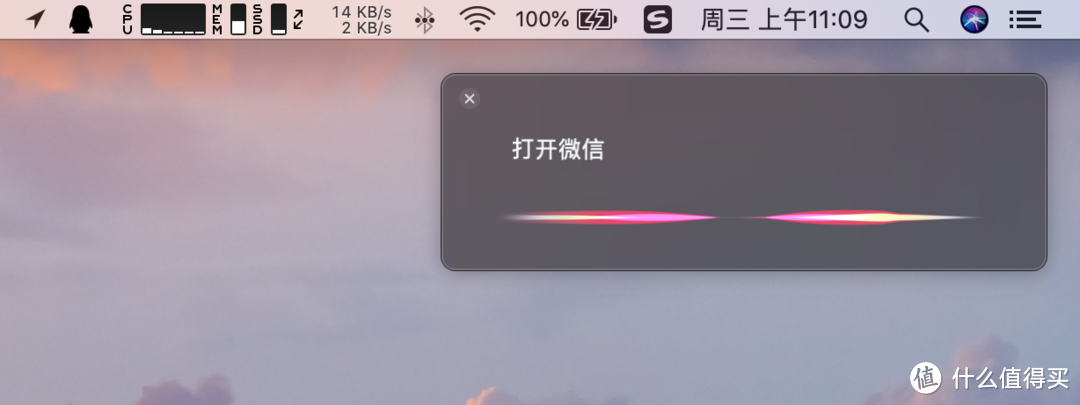 MACOS初体验，MacbookPro2018开箱