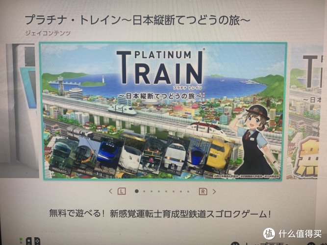 Switch免费游戏大汇总 免费又好玩 买不了吃亏