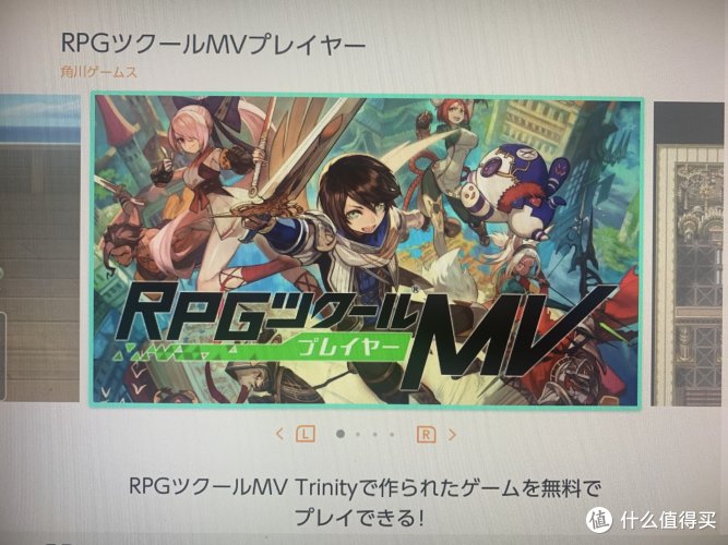 Switch免费游戏大汇总 免费又好玩 买不了吃亏