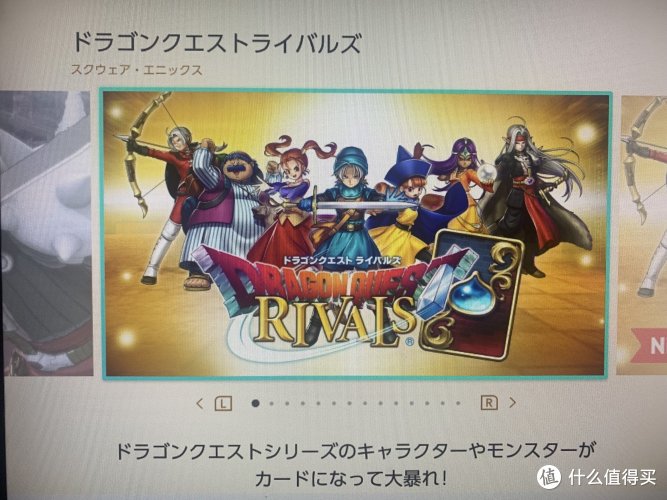 Switch免费游戏大汇总 免费又好玩 买不了吃亏