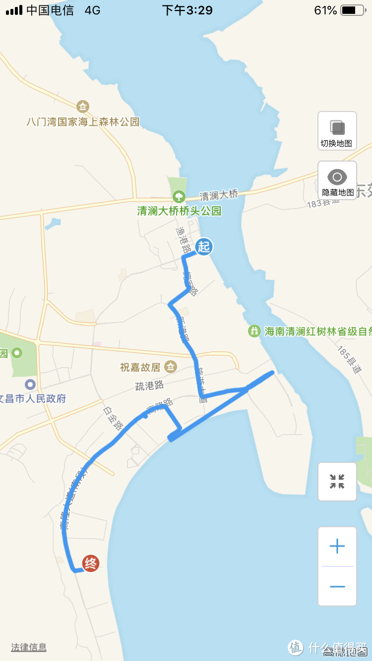 码头到市内